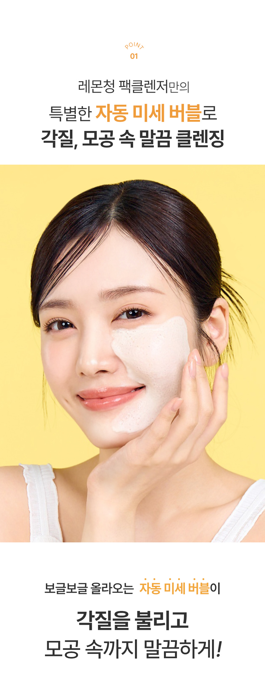 content-img-09